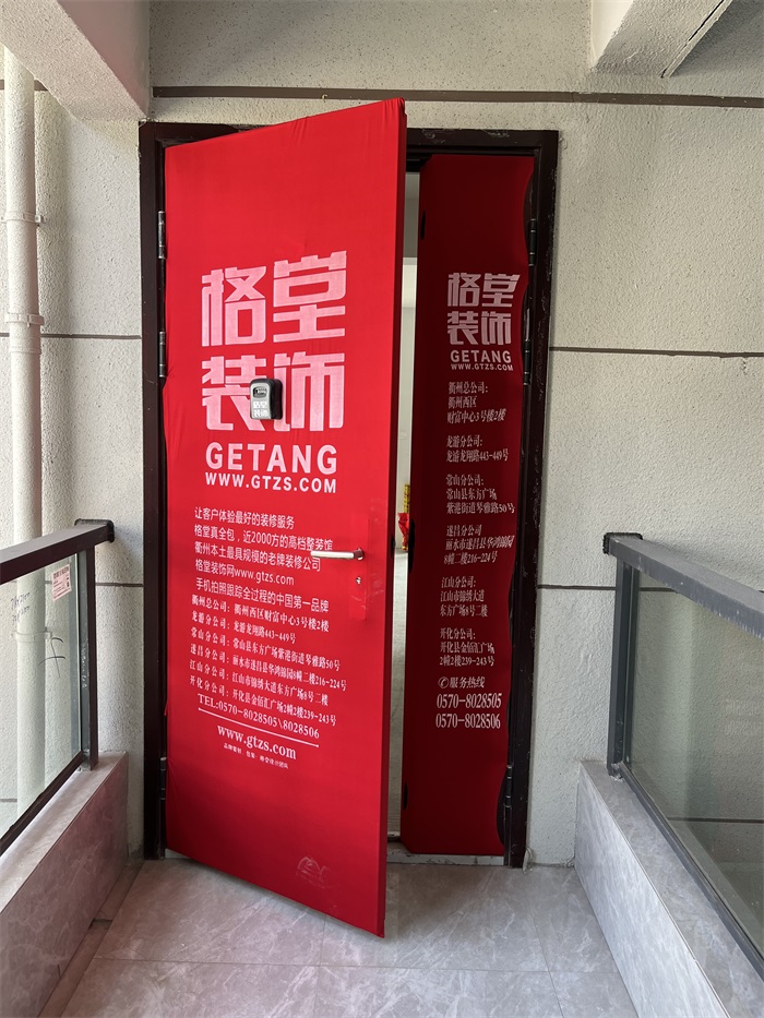IMG_9251(1).JPG