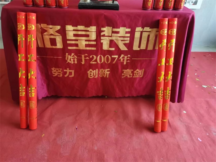 7ad61588d48b042b70f03a197bf620b.jpg