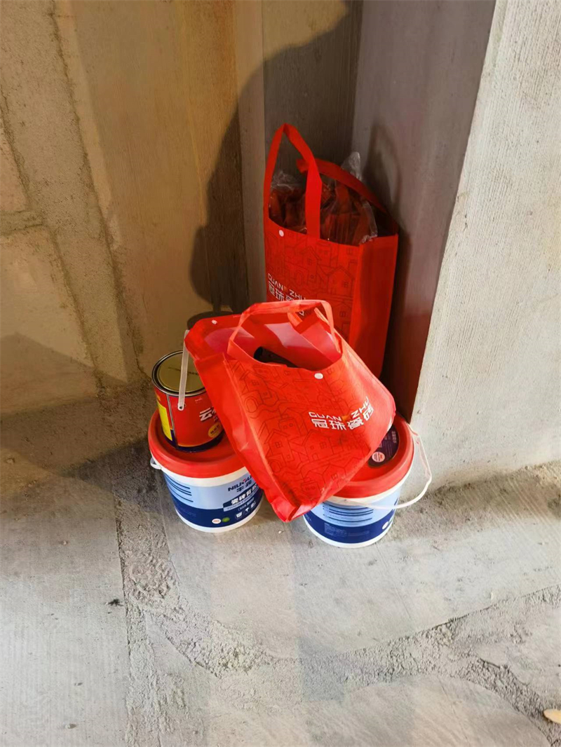 ΢��ͼƬ_20230411110212.jpg