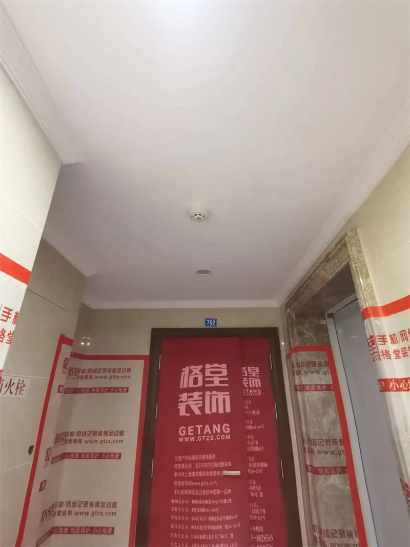 ΢��ͼƬ_20230407090848.jpg