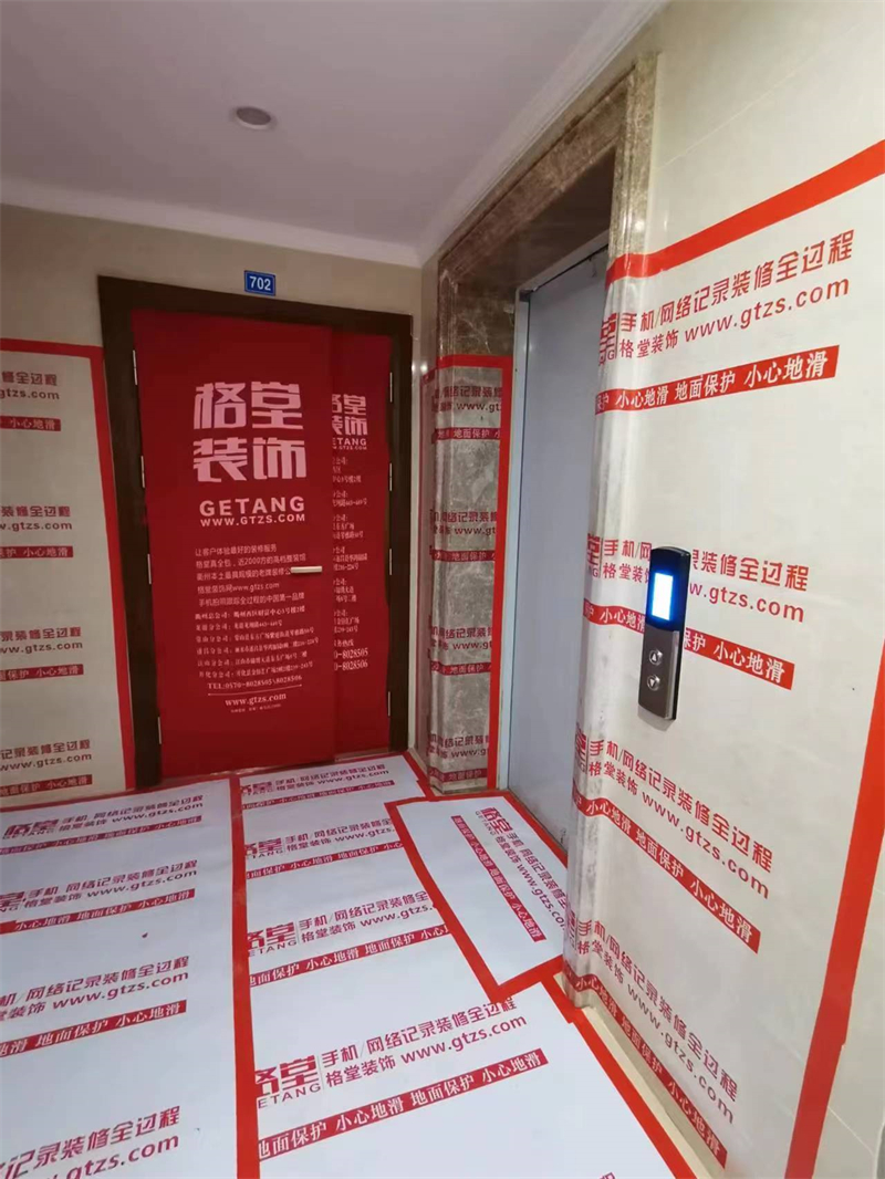 ΢��ͼƬ_20230407090901.jpg