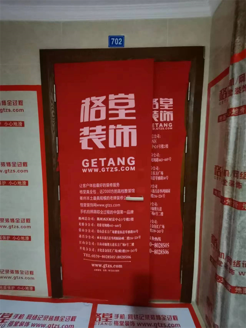 ΢��ͼƬ_20230407090844.jpg