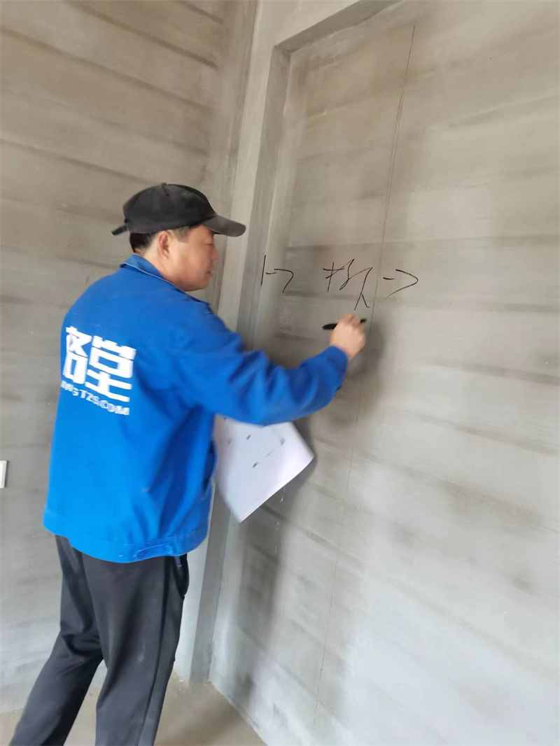 ΢��ͼƬ_20230407090816.jpg