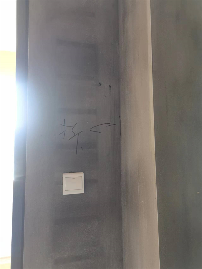 ΢��ͼƬ_20230407090823.jpg