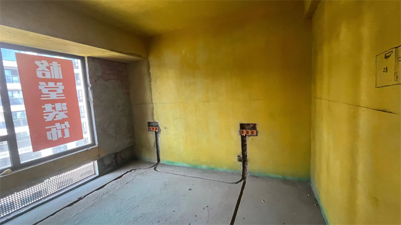 ΢��ͼƬ_20230412101740.jpg