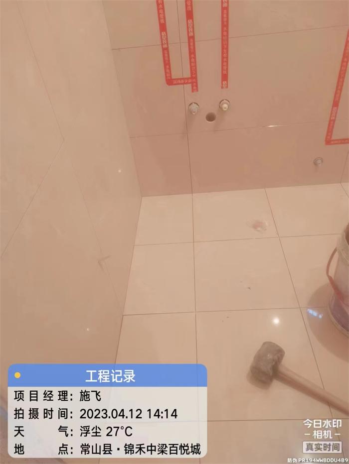 99baacdee458c681d5d4c5fbd99d598.jpg