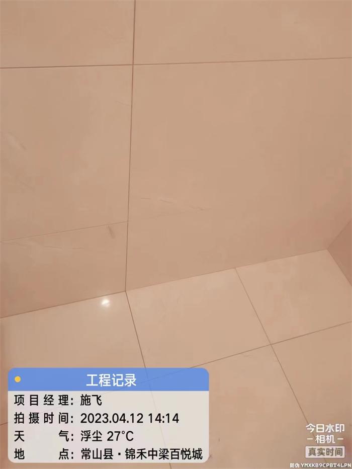 89c91e9e184deb9e57caffdb228699d.jpg