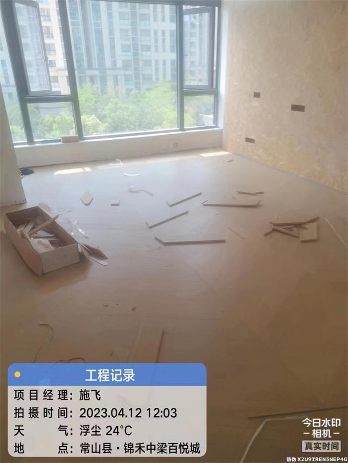 cec852bd013e15f7d2ad5ccedfb93e7.jpg