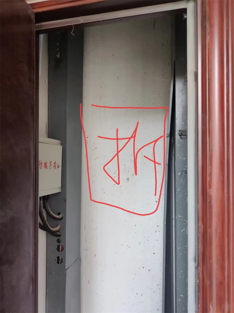 ΢��ͼƬ_20230413150702.jpg