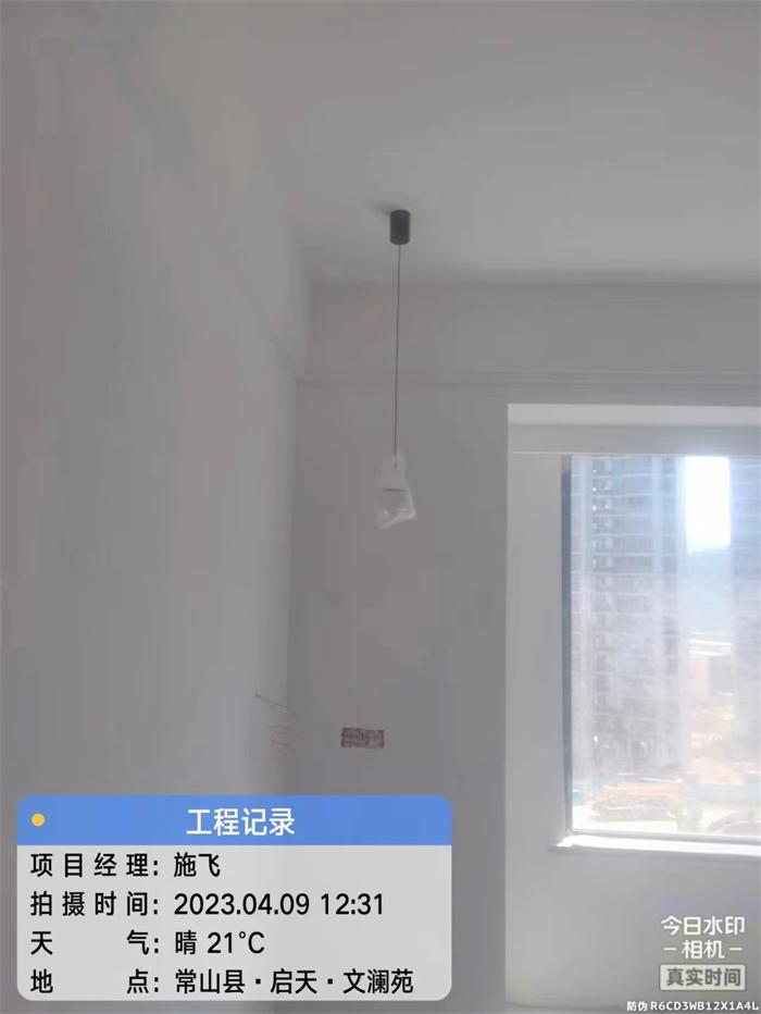 df730d4e90cd2dc62238cf9e943f1c7.jpg