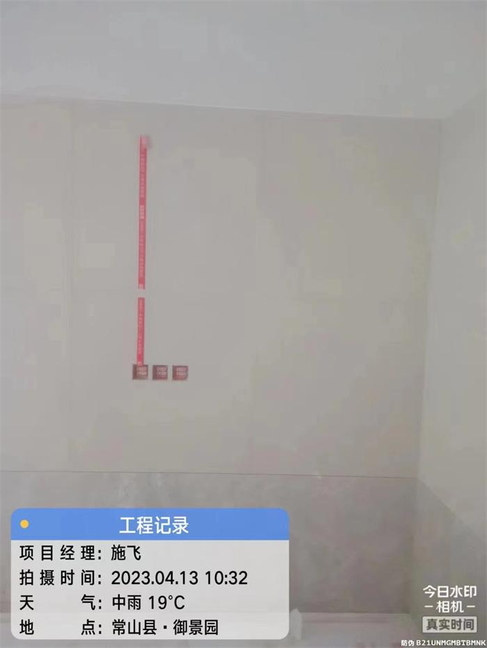 0cef25ffb351ef807c3eb7409adb5e2.jpg