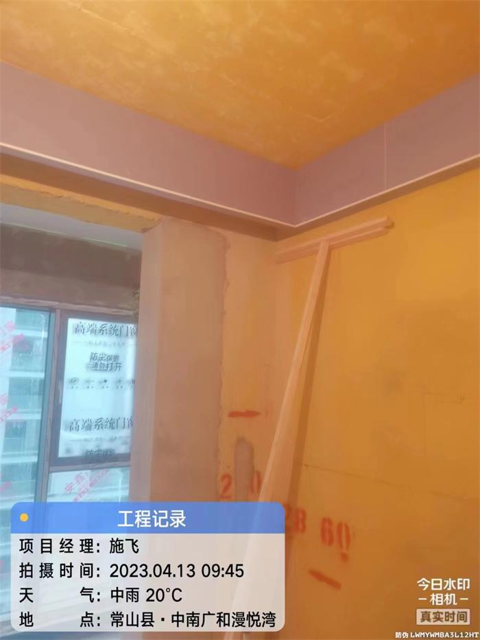cdde62fb0b504511508d04edc7e03fc.jpg