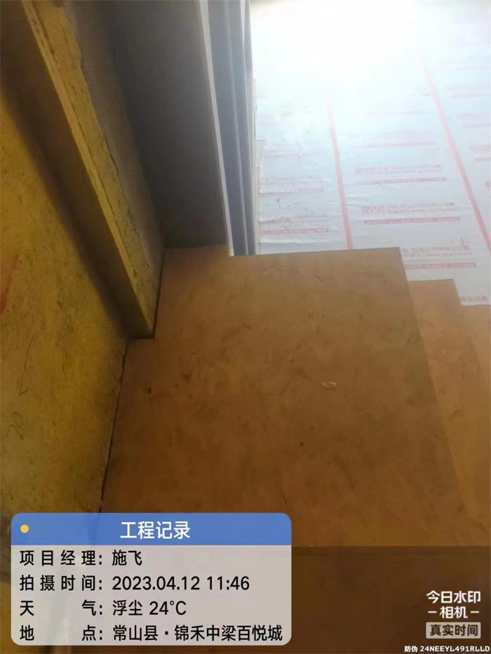 82b608163ca5a401f9a05eed837ed1c.jpg