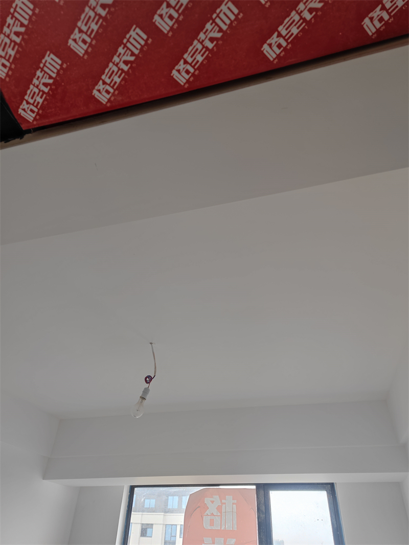 IMG_20230414_094756.jpg