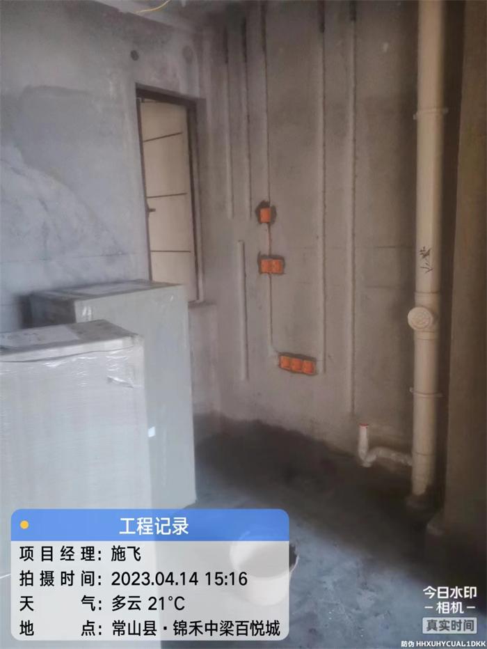 ee44acbf7ee09c71422dc8d57920eb8.jpg
