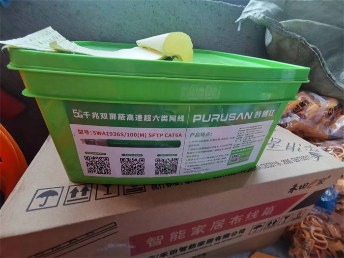 a0a0f2f615eb708b21bcd79d83e4905.jpg