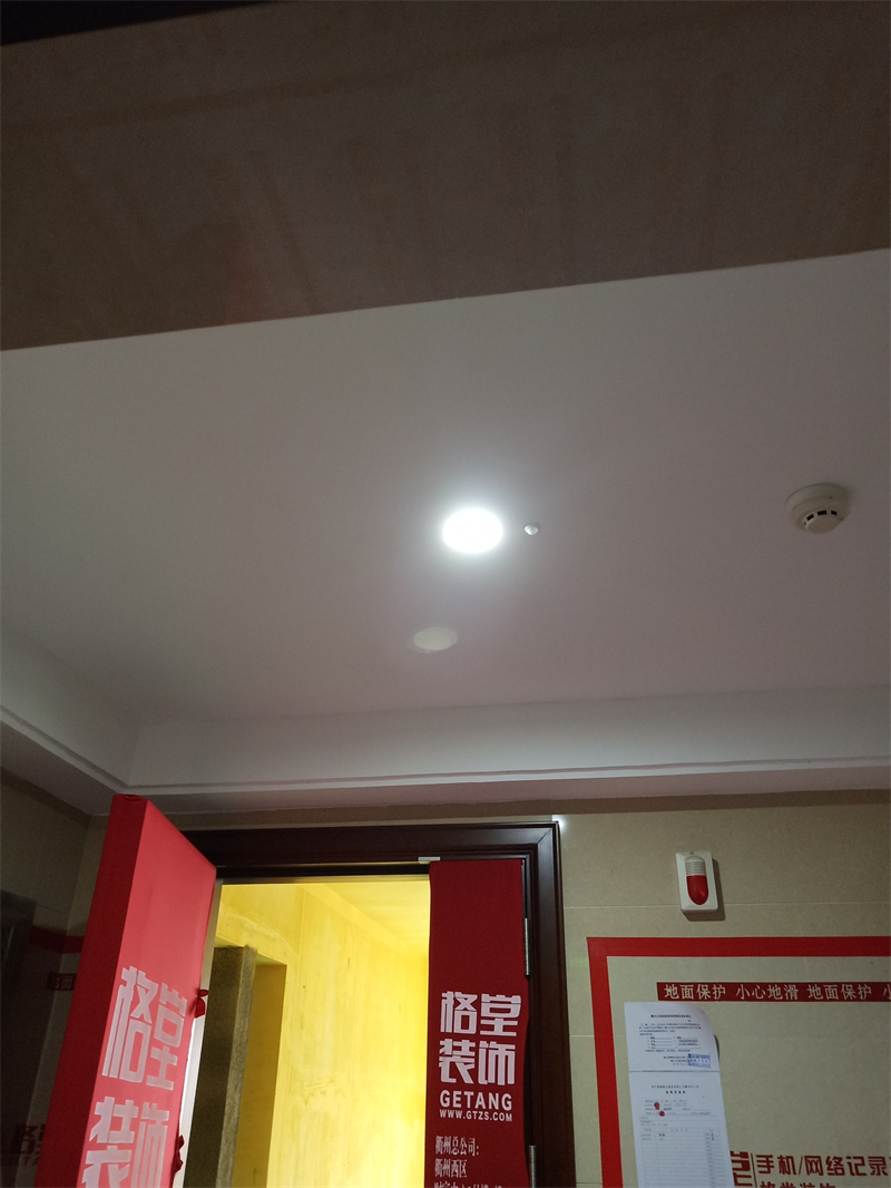 ΢��ͼƬ_20230416091135.jpg