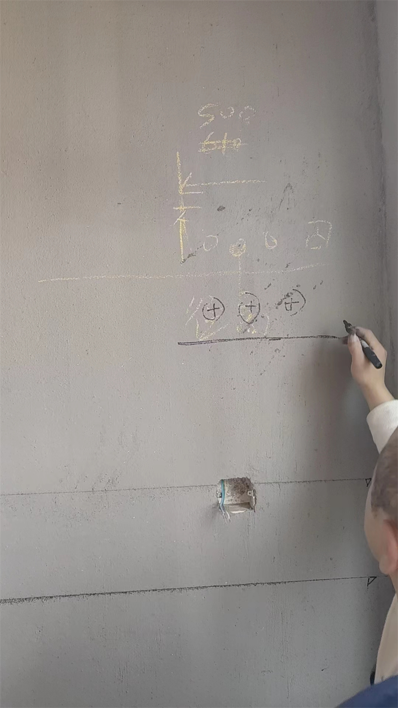 ΢��ͼƬ_20230416150316.jpg