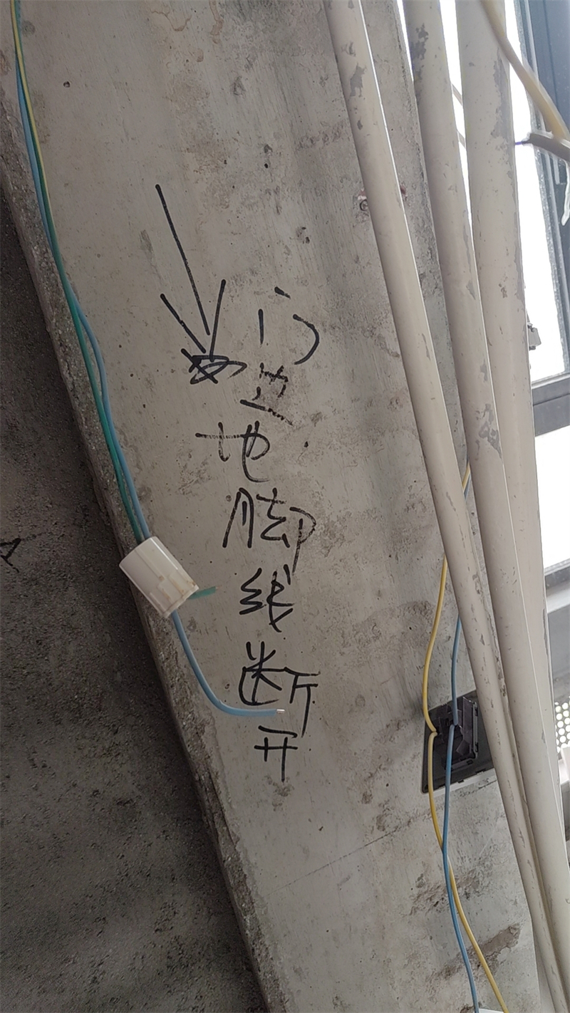 ΢��ͼƬ_20230416150312.jpg