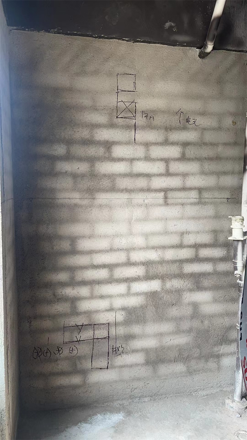 ΢��ͼƬ_20230416150335.jpg