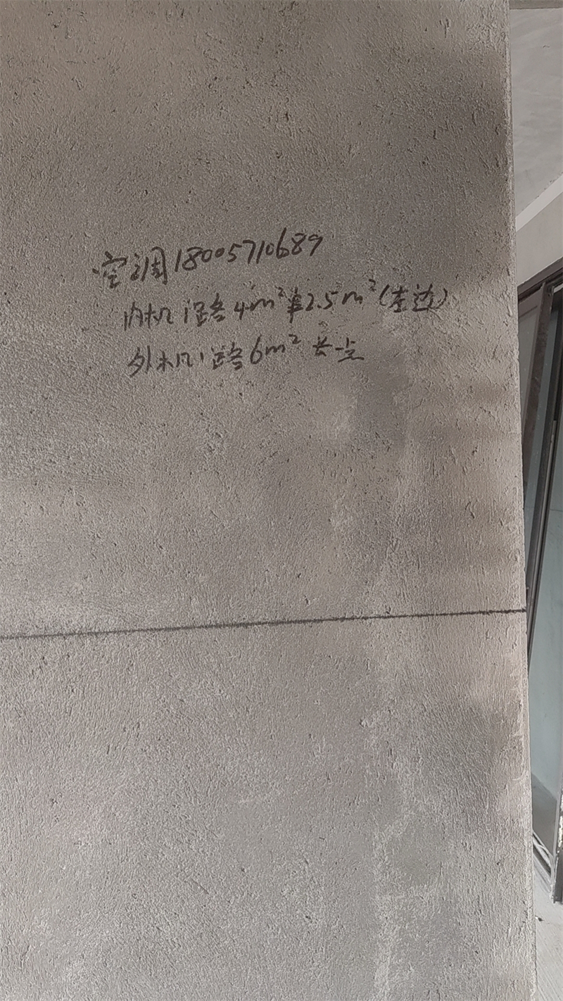 ΢��ͼƬ_20230416152154.jpg