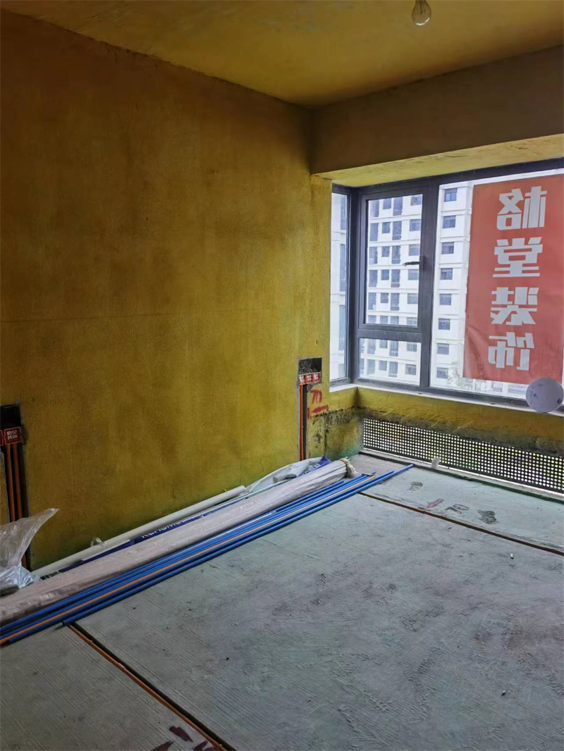 ΢��ͼƬ_20230414170404.jpg