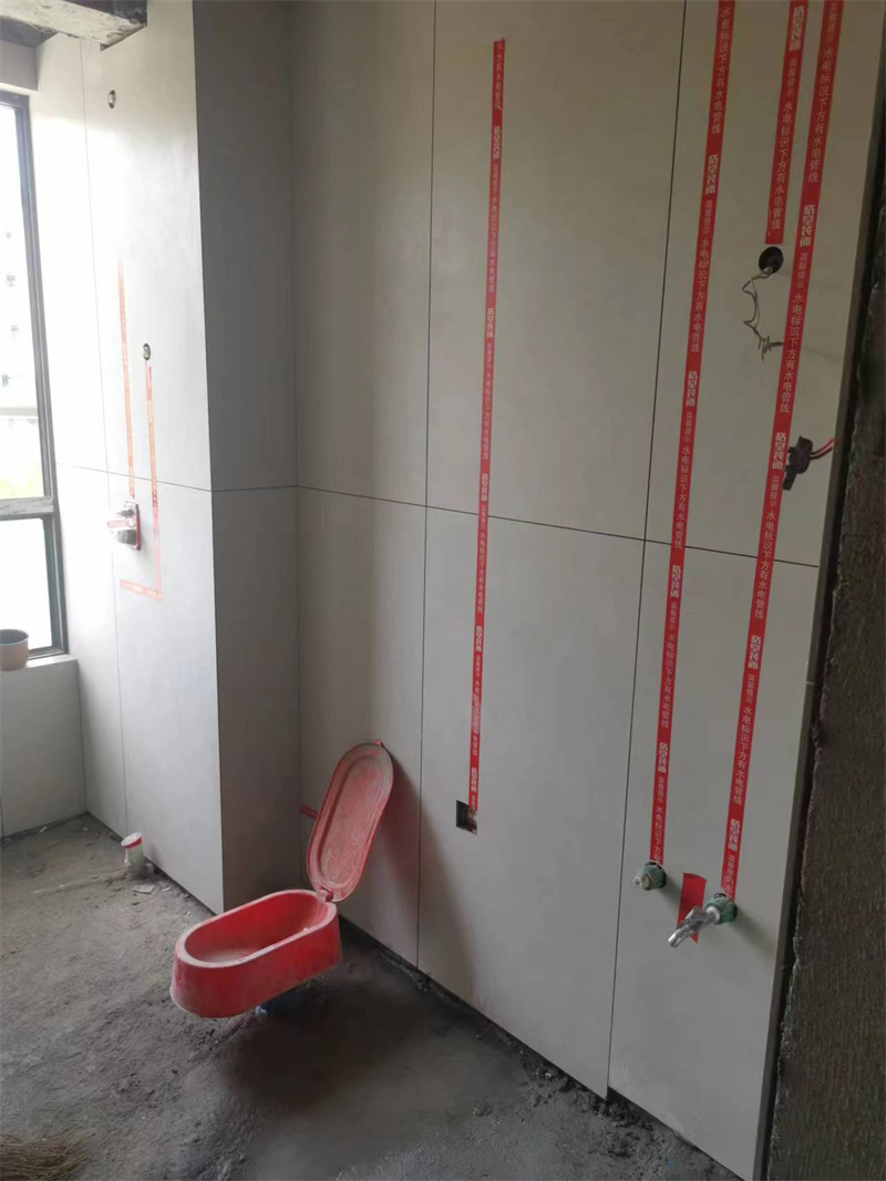 ΢��ͼƬ_20230416162745.jpg