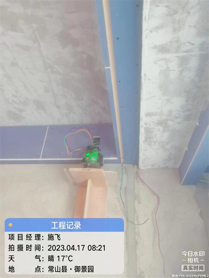 02ab0156828deadbe6678d4a9f7cbea.jpg