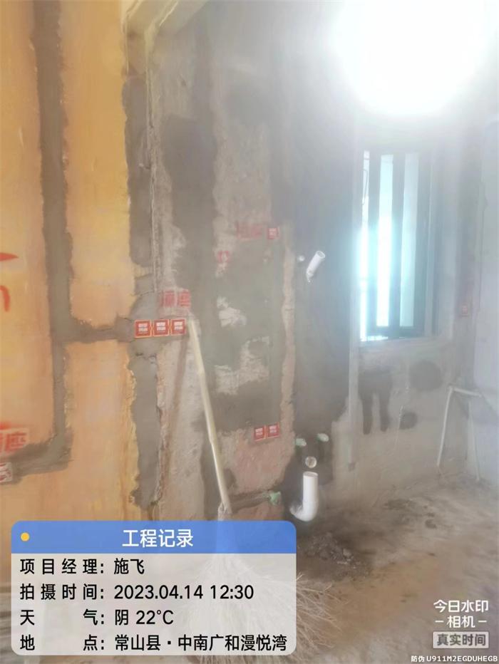 cbe051ca0aa554a03744aed6ce5b6fb.jpg