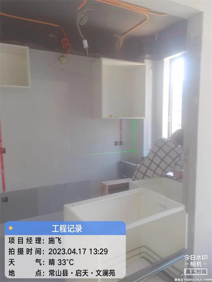e1ecc80f4cf9fa5ae6011679649e18a.jpg