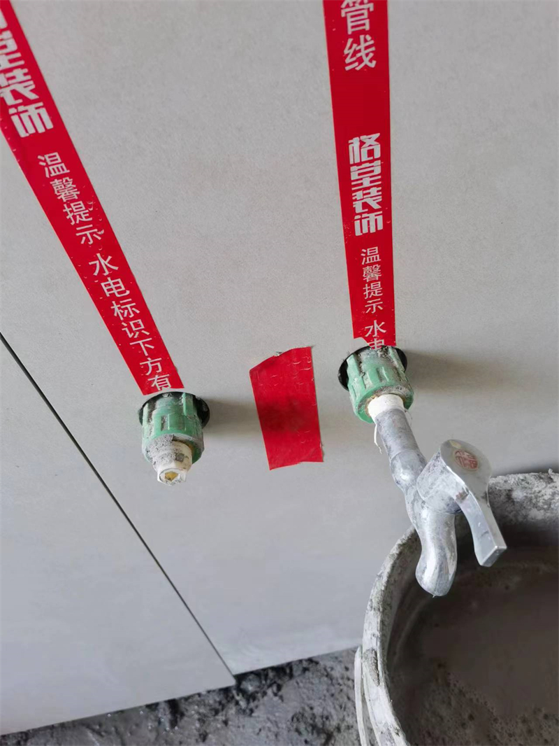 ΢��ͼƬ_20230418105140.jpg