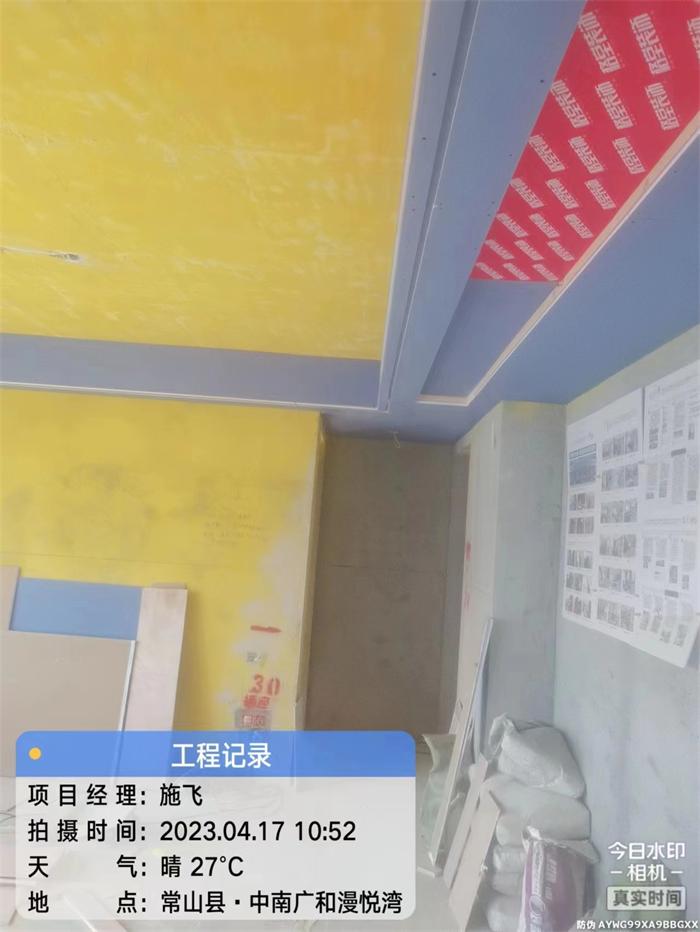 dcfedda36abbe86434fecc53736d2e0.jpg