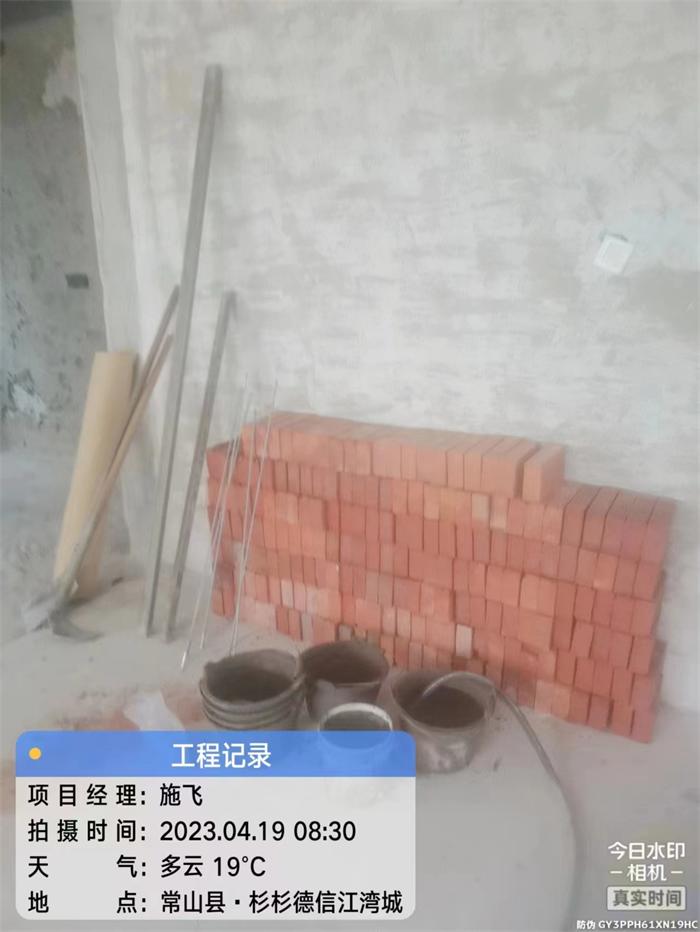 7fe05ec5a51ce010885ee5d296c796d.jpg