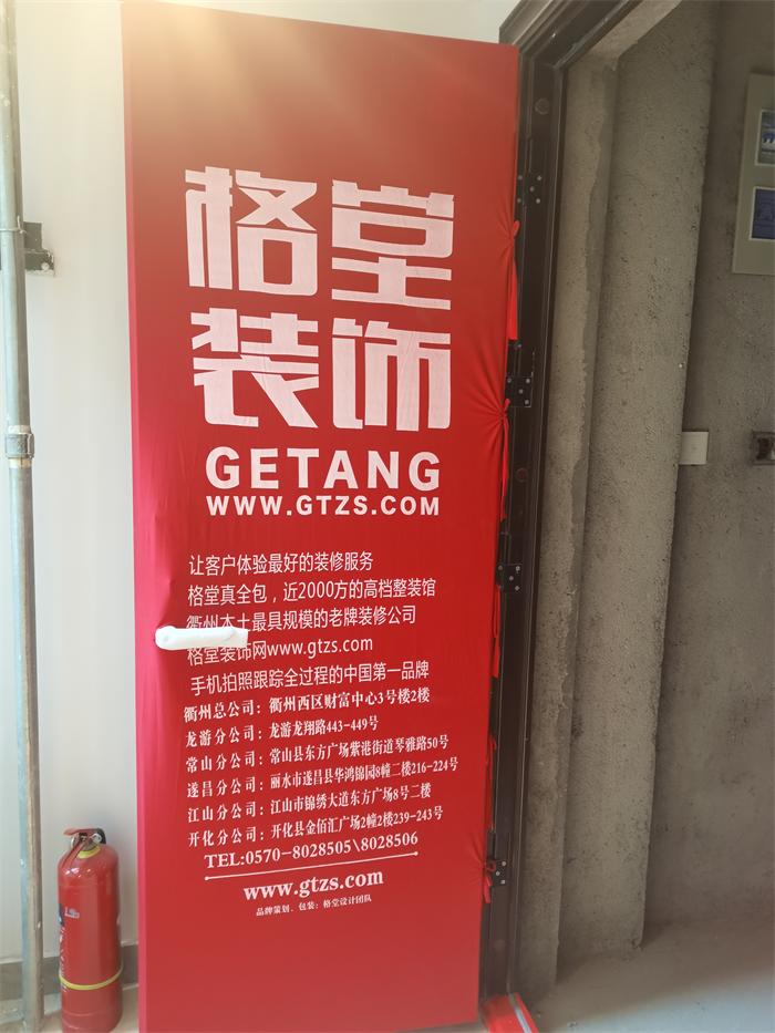 48c9520c785aadb3f2cf7900d22ca0f.jpg