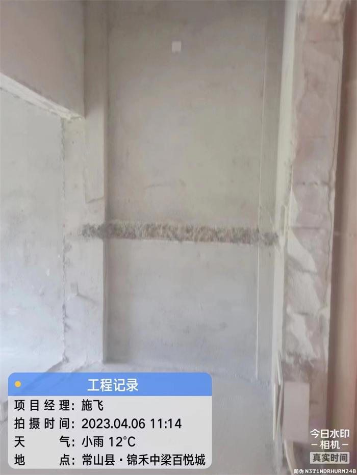 5038be50a06a46945d4844c28643400.jpg
