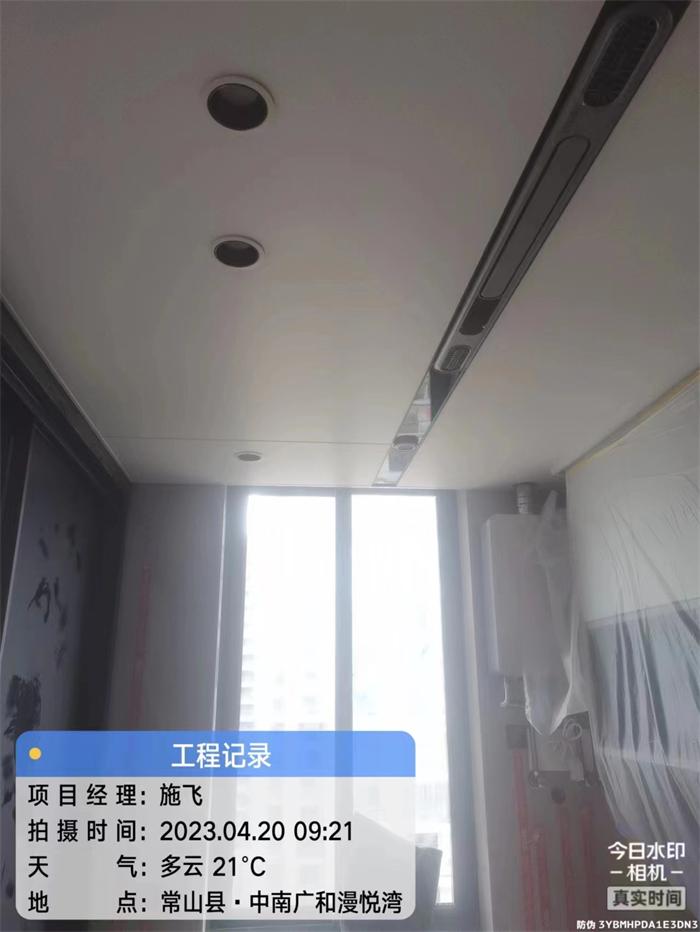 4a032f0fe89ab9394aade5188974643.jpg