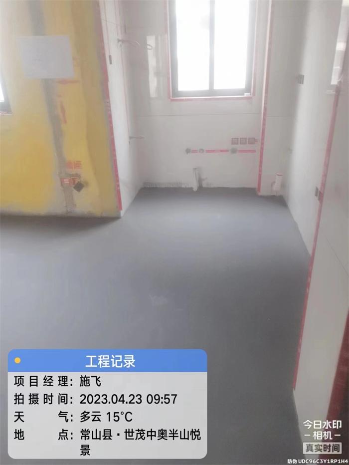 8de34263a2675048424c559863bc428.jpg
