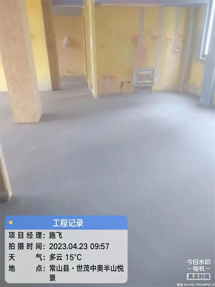 fc7a35d18552a16cc2ca7572d5999e4.jpg