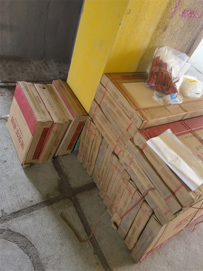 ΢��ͼƬ_20230424165956.jpg