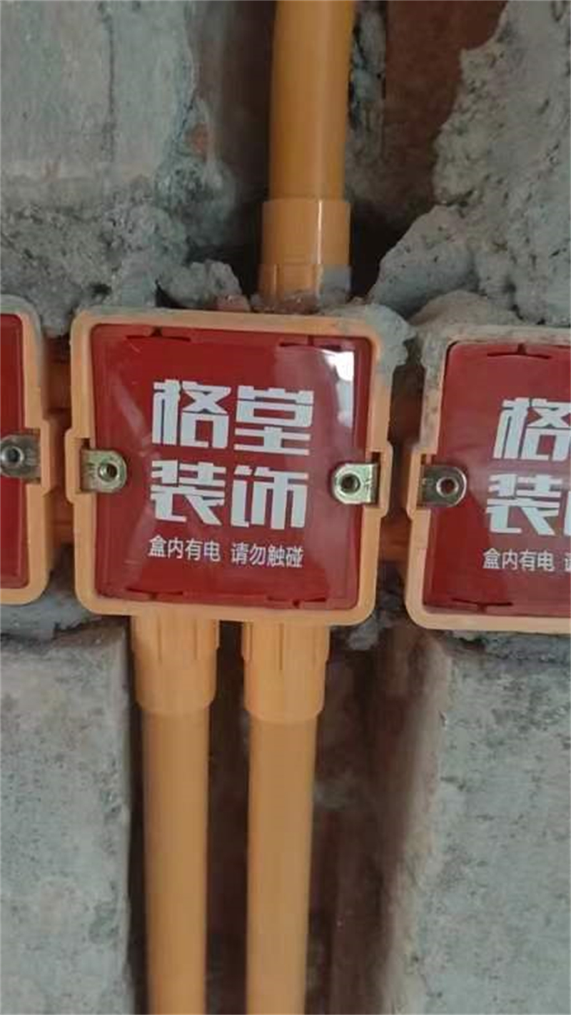 ΢��ͼƬ_20230424173457.jpg