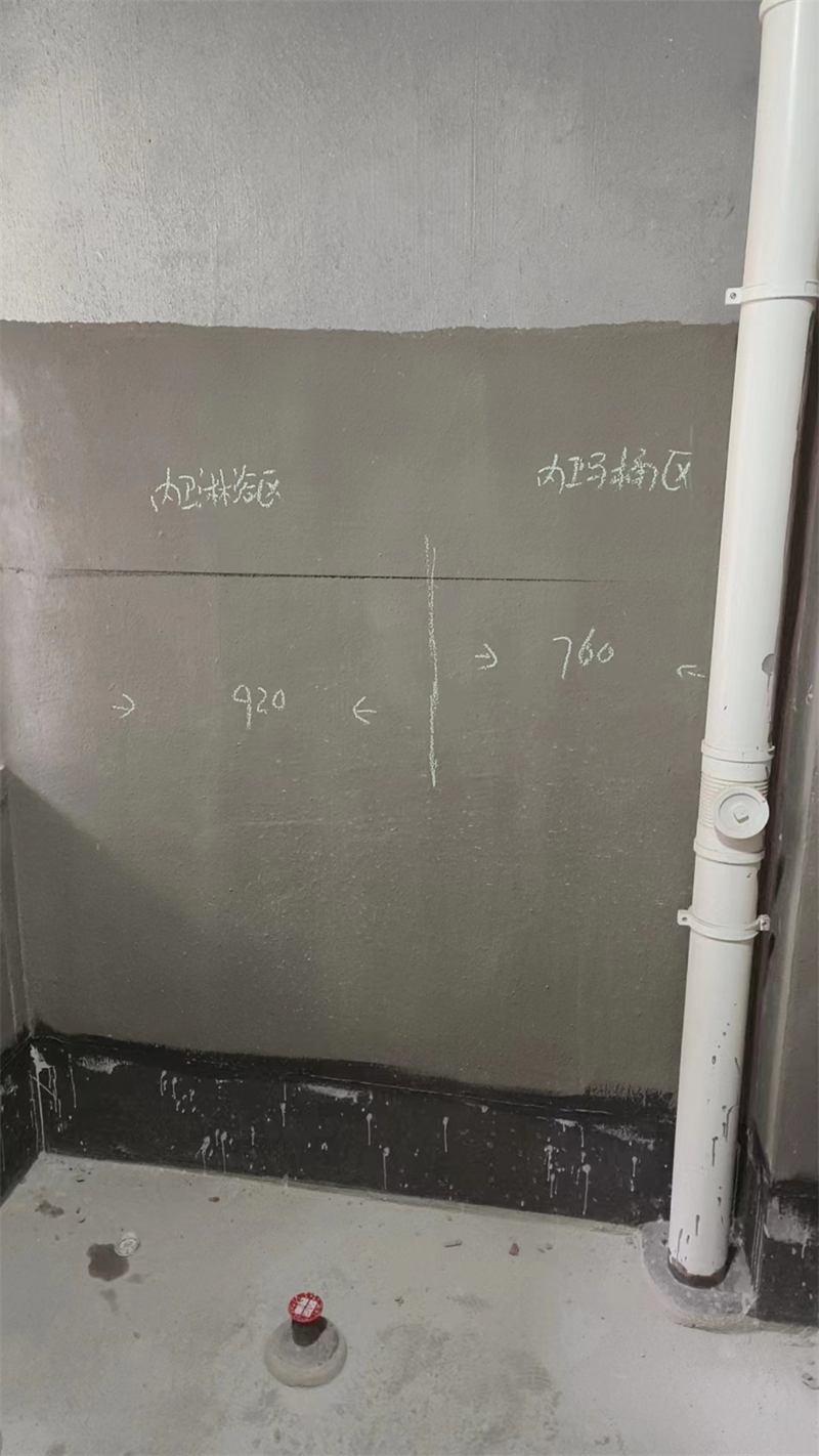 ΢��ͼƬ_20230425101838.jpg