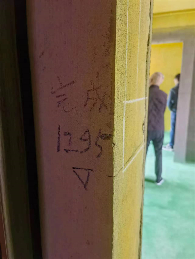 ΢��ͼƬ_20230425104301.jpg