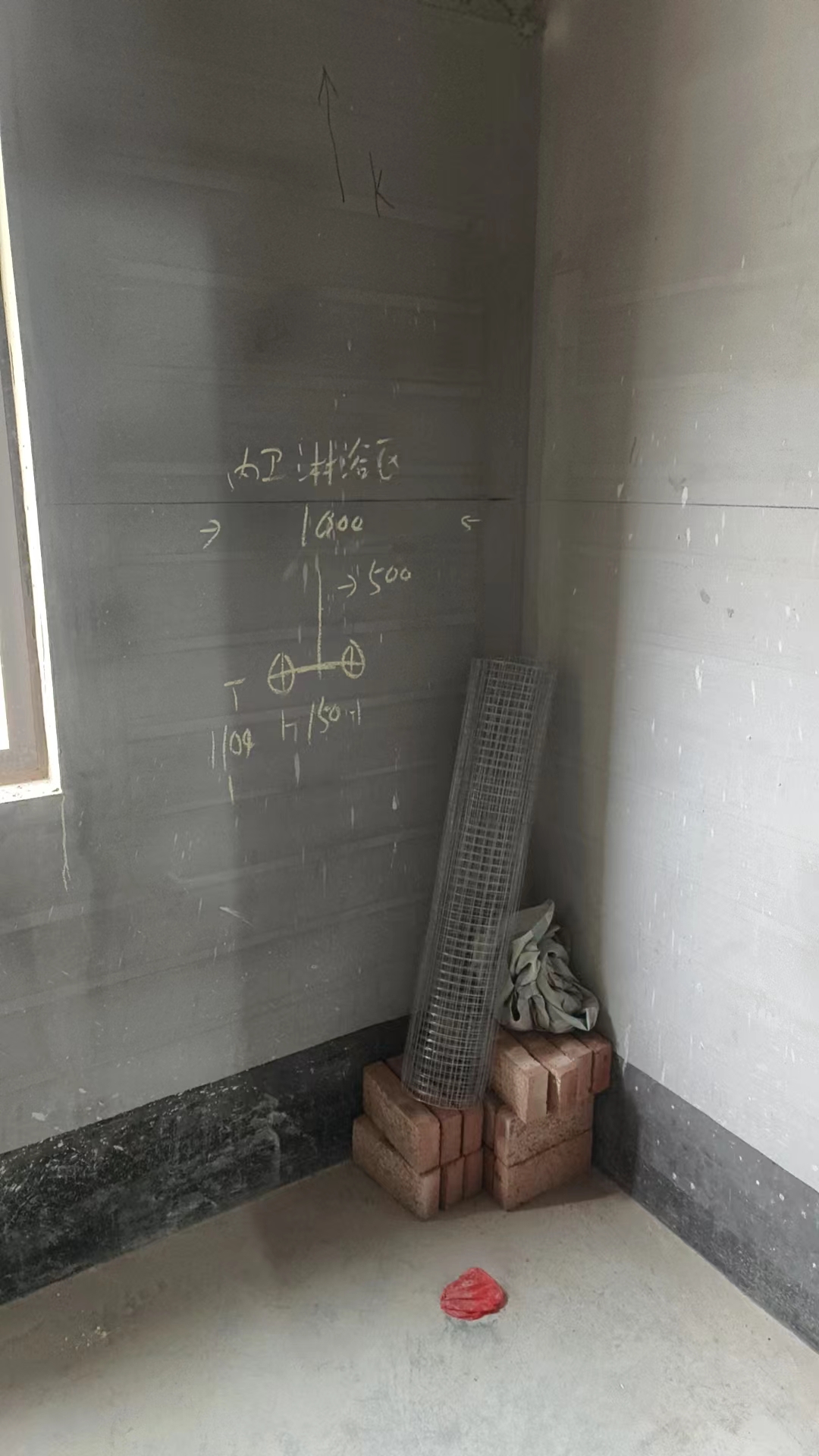 ΢��ͼƬ_20230425135808.jpg