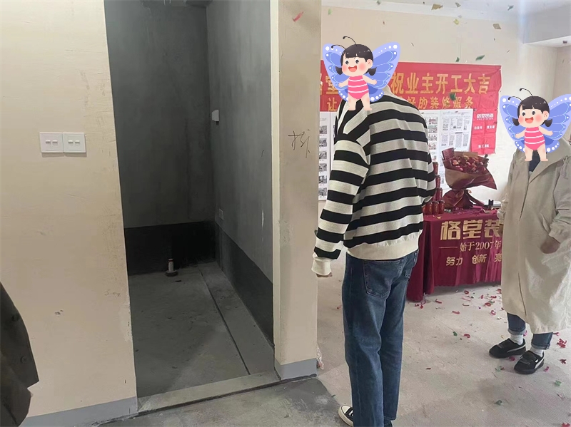 ΢��ͼƬ_20230425153211.jpg
