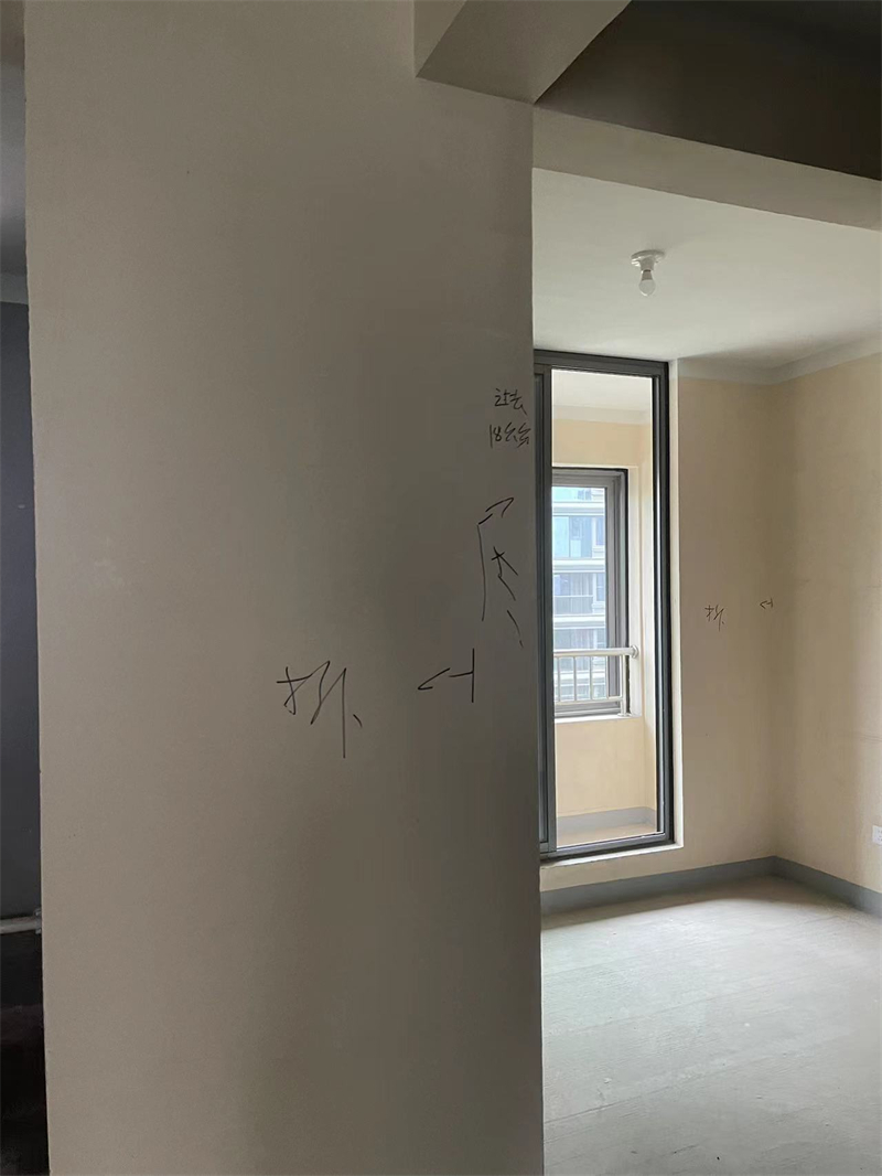 ΢��ͼƬ_20230425153058.jpg