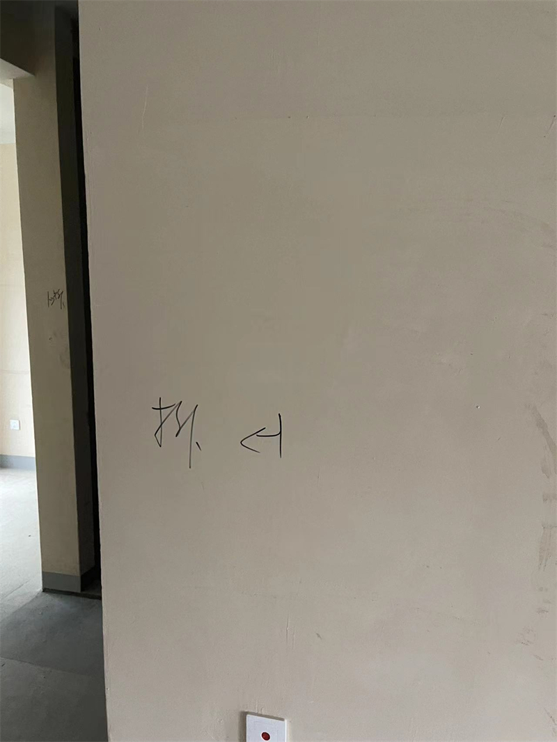 ΢��ͼƬ_20230425153101.jpg