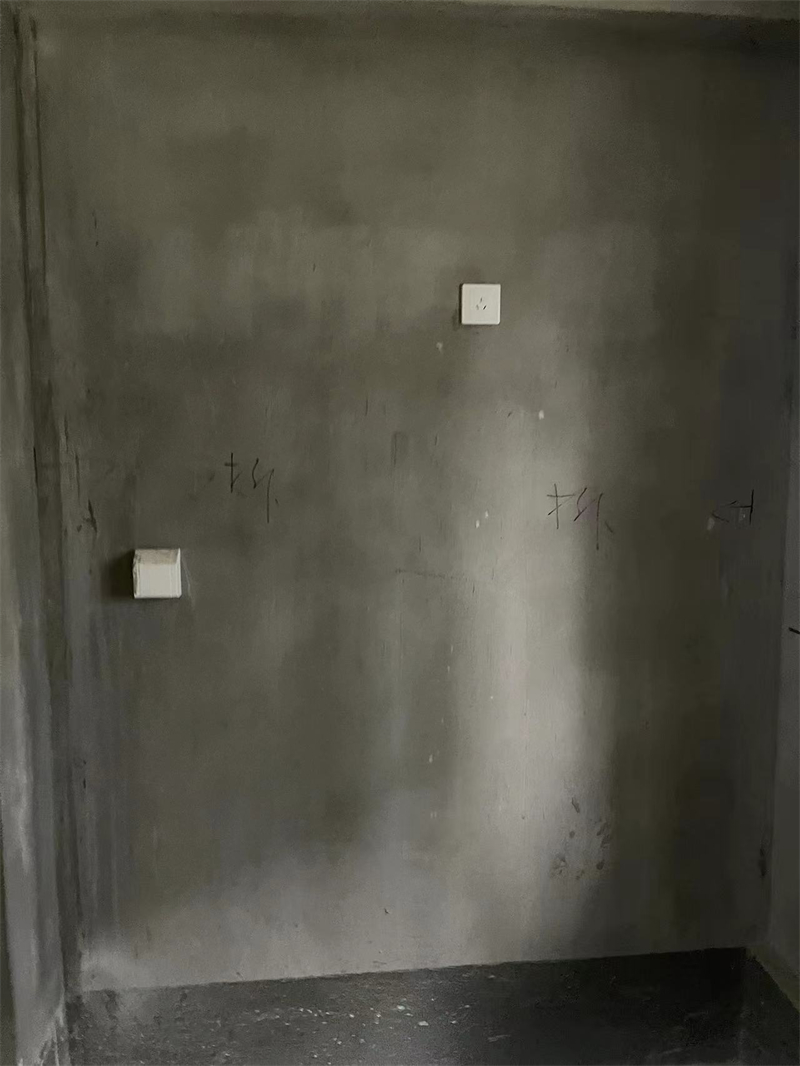 ΢��ͼƬ_20230425153109.jpg