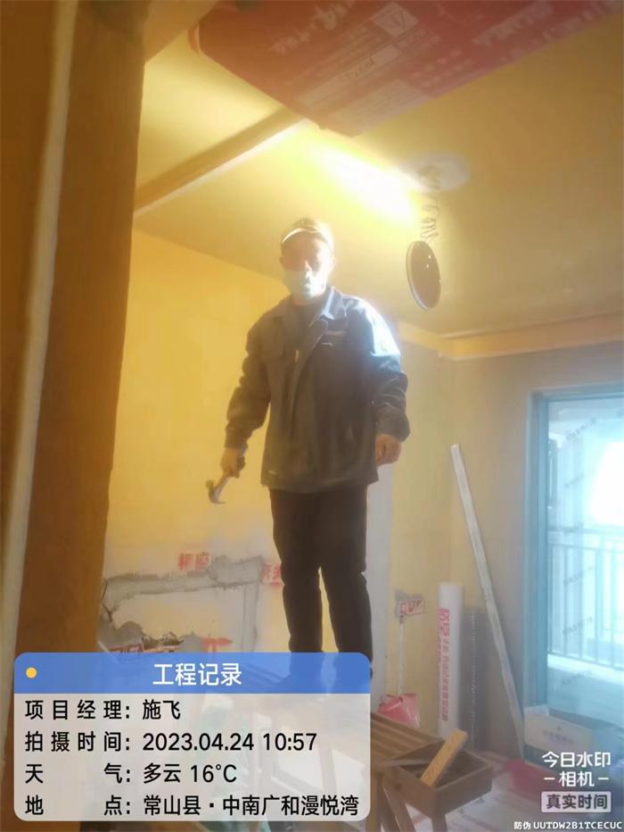 d60f81df7702bf334278d232ea6970d.jpg