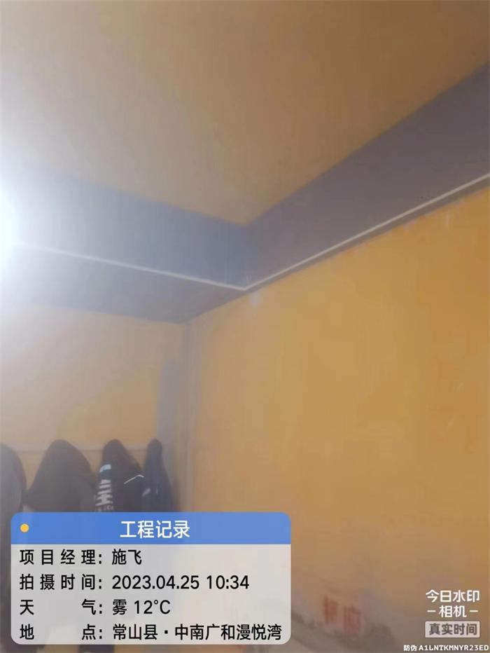 2021a164105ace00a752880d7552b8e.jpg