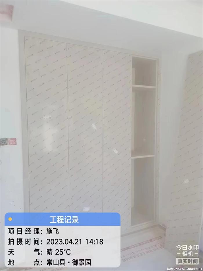 b54d341fcc7b5aa7551f57b355b39f7.jpg
